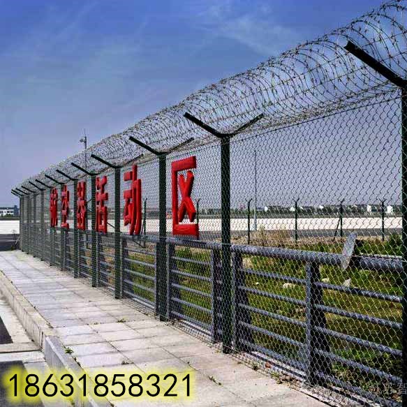 飞机场护栏网，机场围界网，钢筋网围界