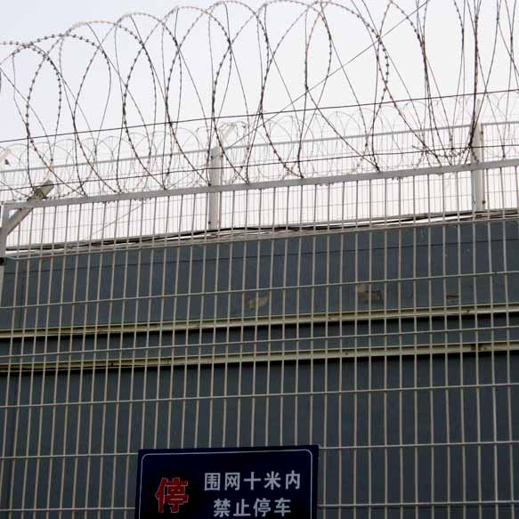 监狱哨所隔离网 监狱铁丝网生产厂家