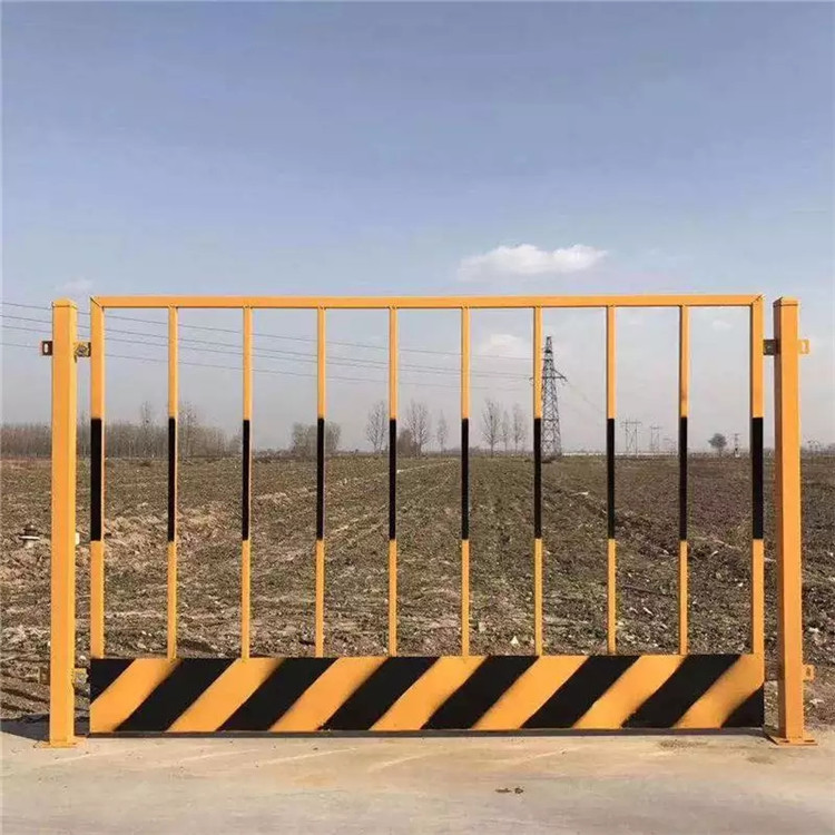 安全防护栏图片3